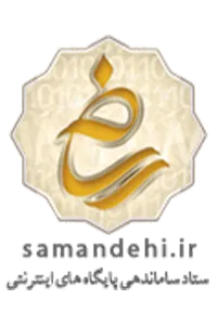 نماد سازماندهی